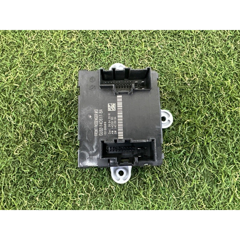 Блок управления дверьми (электрика / блоки управления) LAND ROVER Range Rover Evoque L538 2016 2.0 LR092136