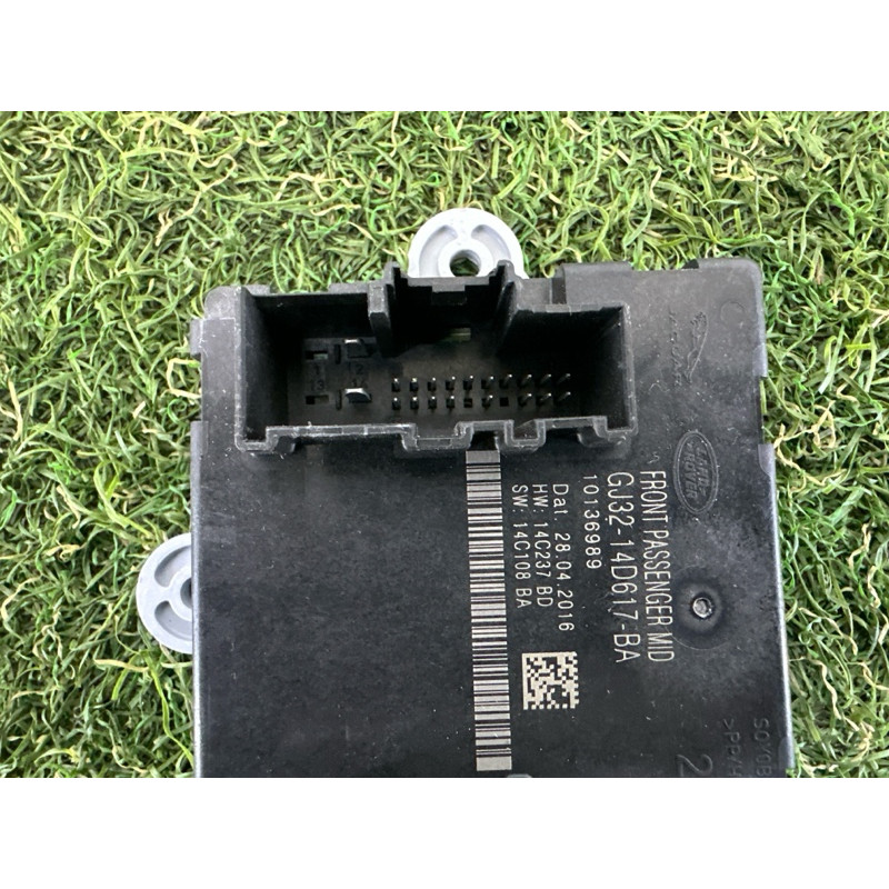 Блок управления дверьми (электрика / блоки управления) LAND ROVER Range Rover Evoque L538 2016 2.0 LR092136