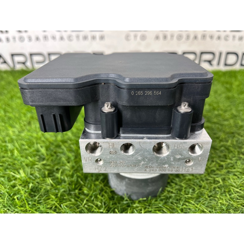 Блок управления abs (электрика / блоки управления) Mercedes-Benz EQB 350 X243 2022 A2439000001