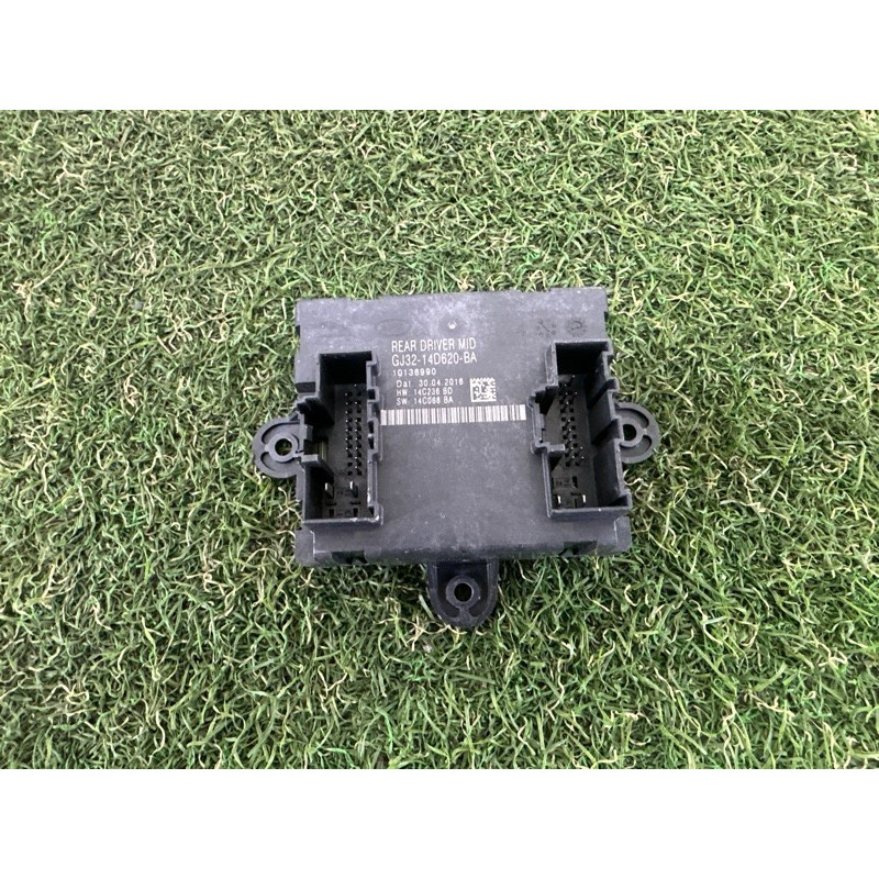 Блок управления дверьми (электрика / блоки управления) LAND ROVER Range Rover Evoque L538 2016 2.0 LR083080