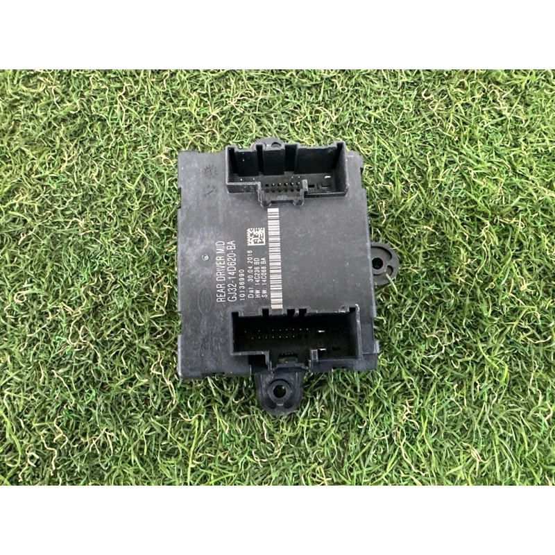 Блок управления дверьми (электрика / блоки управления) LAND ROVER Range Rover Evoque L538 2016 2.0 LR083080