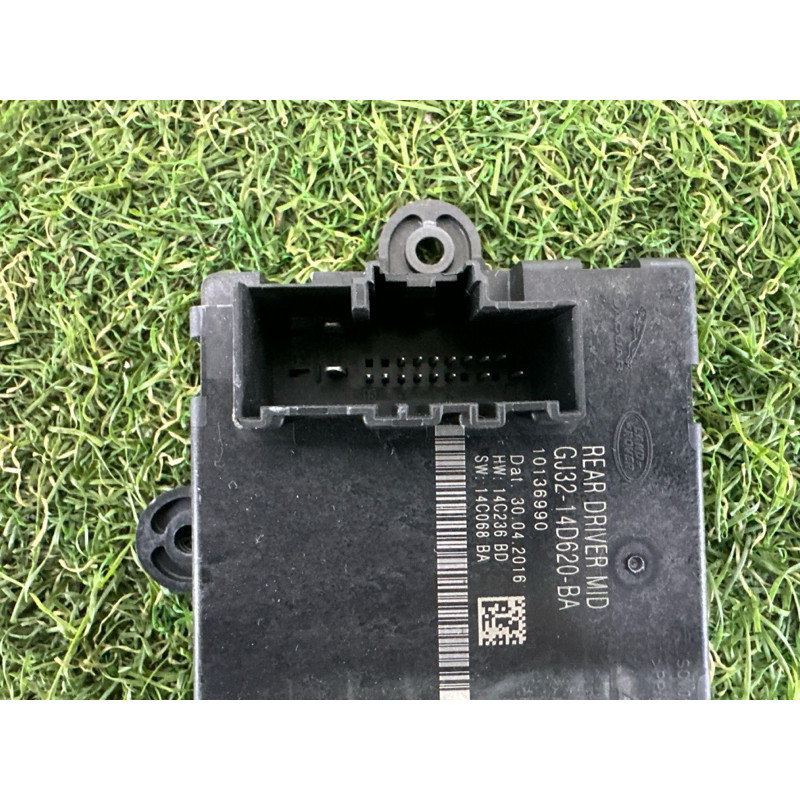 Блок управления дверьми (электрика / блоки управления) LAND ROVER Range Rover Evoque L538 2016 2.0 LR083080