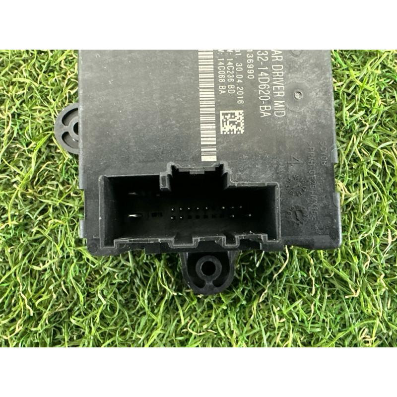 Блок управления дверьми (электрика / блоки управления) LAND ROVER Range Rover Evoque L538 2016 2.0 LR083080