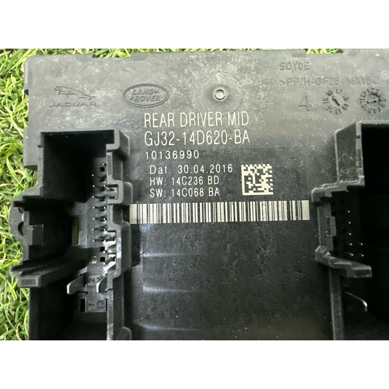 Блок управления дверьми (электрика / блоки управления) LAND ROVER Range Rover Evoque L538 2016 2.0 LR083080