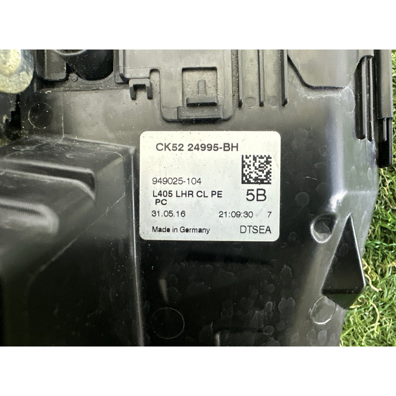 Замок двери (кузов и элементы) LAND ROVER Range Rover L405 2016 5.0 LR078749