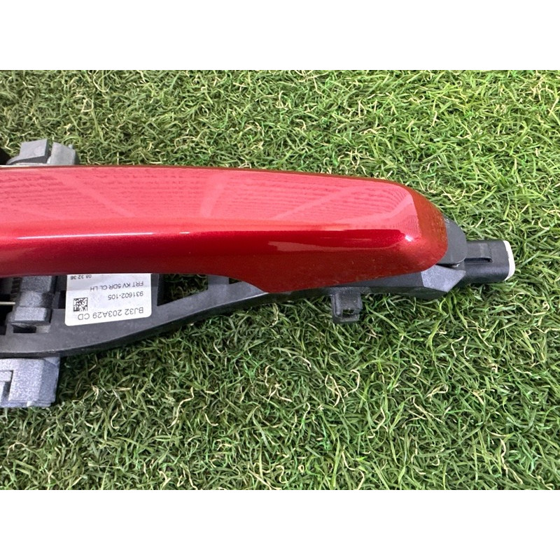 Ручка двері зовнішня (кузов и элементы) LAND ROVER Range Rover Evoque L538 2016 2.0 LR061200