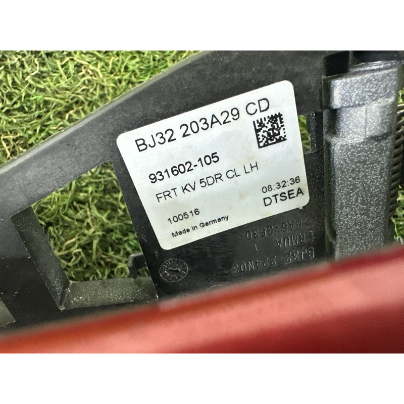 Ручка двері зовнішня (кузов и элементы) LAND ROVER Range Rover Evoque L538 2016 2.0 LR061200