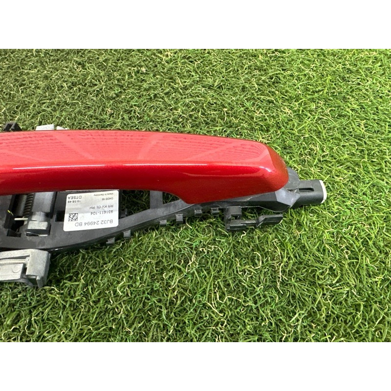 Ручка двері зовнішня (кузов и элементы) LAND ROVER Range Rover Evoque L538 2016 2.0 LR061200