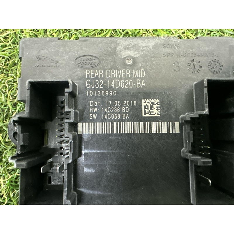 Блок управления дверьми (электрика / блоки управления) LAND ROVER Range Rover L405 2016 5.0 LR083080