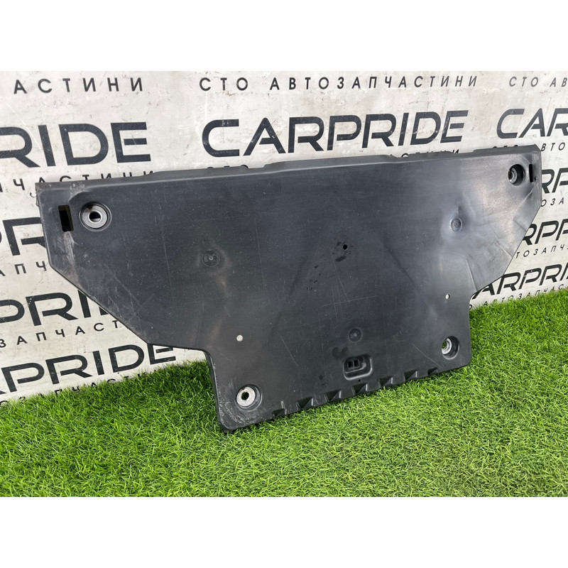 Защита днища (кузов и элементы) Mercedes-Benz EQB 350 X243 2022 A2433522600