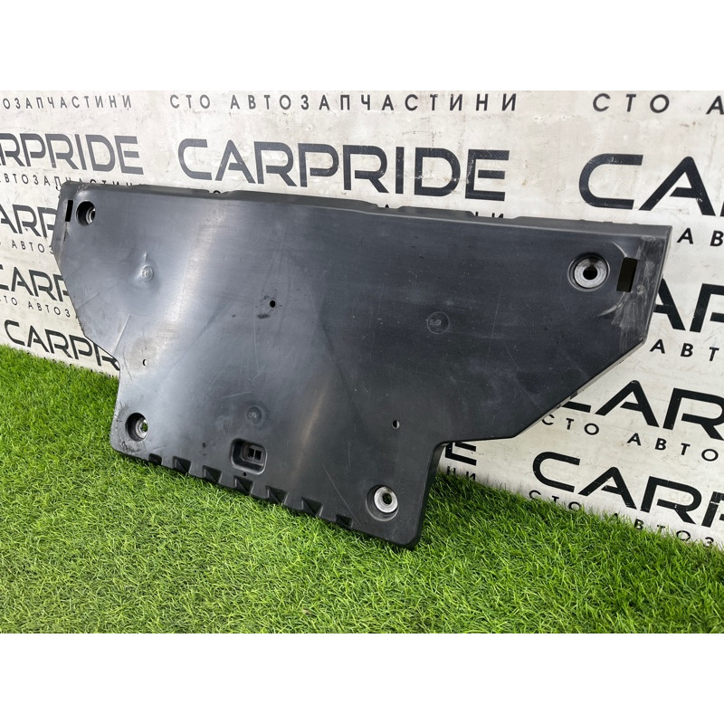 Защита днища (кузов и элементы) Mercedes-Benz EQB 350 X243 2022 A2433522600