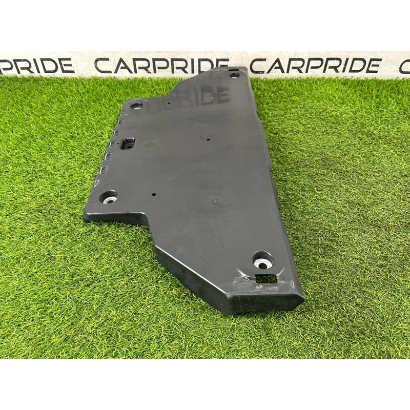 Защита днища (кузов и элементы) Mercedes-Benz EQB 350 X243 2022 A2433522600