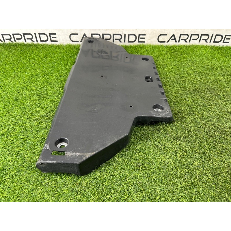 Защита днища (кузов и элементы) Mercedes-Benz EQB 350 X243 2022 A2433522600