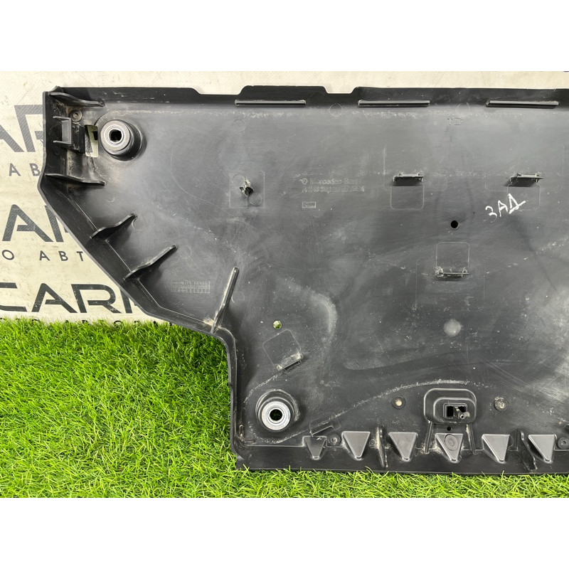 Защита днища (кузов и элементы) Mercedes-Benz EQB 350 X243 2022 A2433522600