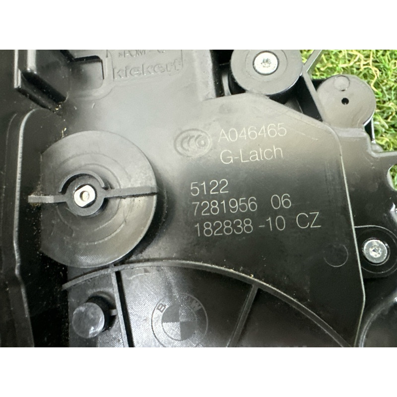 Замок двери (кузов и элементы) BMW X5 F15 2015 4.4 51227281956