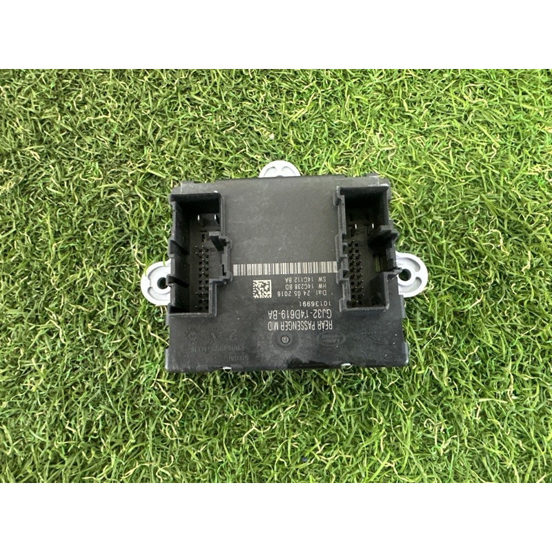 Блок управления дверьми (электрика / блоки управления) LAND ROVER Range Rover L405 2016 5.0 LR092139