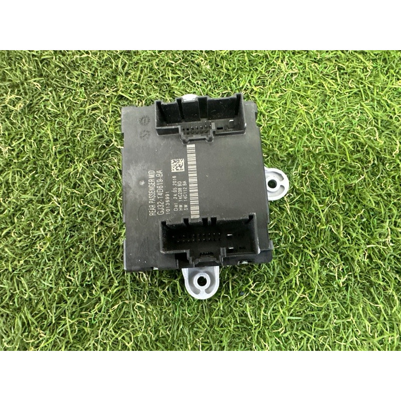 Блок управления дверьми (электрика / блоки управления) LAND ROVER Range Rover L405 2016 5.0 LR092139