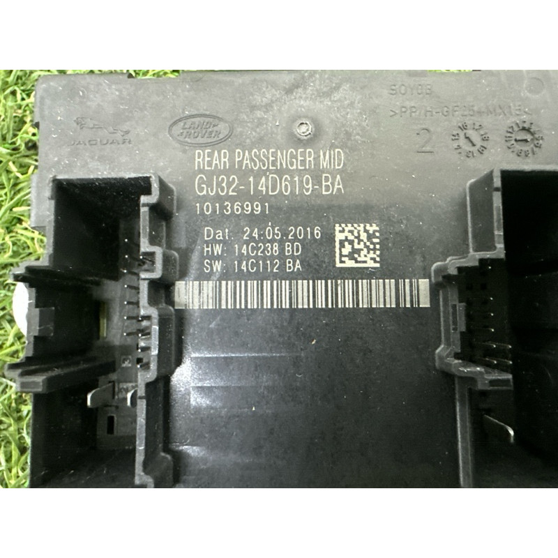 Блок управления дверьми (электрика / блоки управления) LAND ROVER Range Rover L405 2016 5.0 LR092139