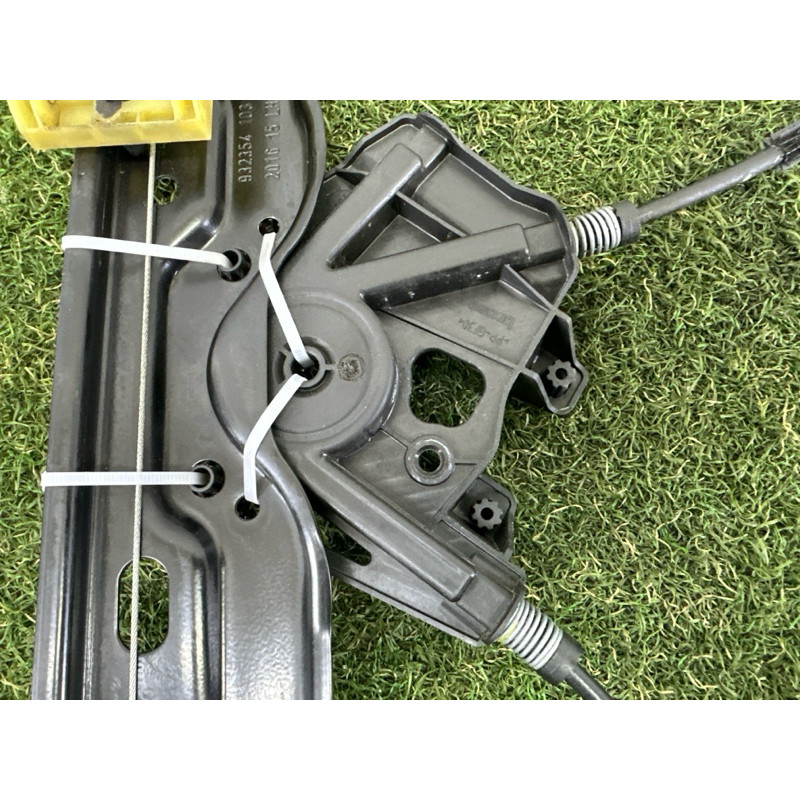 Механізм склопідйомника (кузов и элементы) LAND ROVER Range Rover Evoque L538 2016 2.0 LR067999