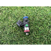 Форсунка паливна