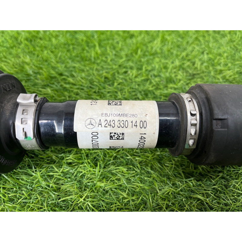 Привод (трансмиссия) Mercedes-Benz EQB 350 X243 2022 A2433301500