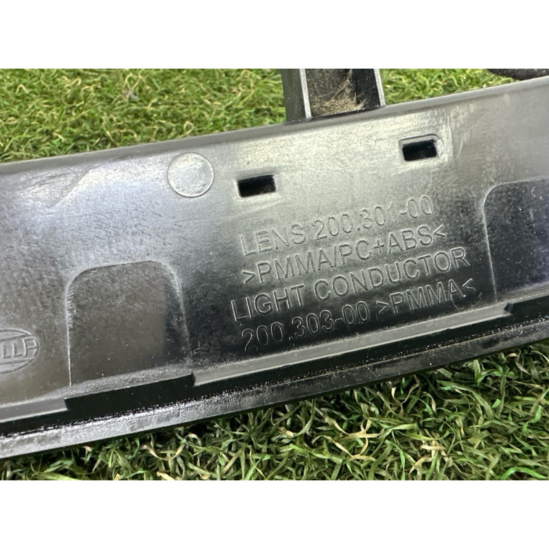 Повторювач стоп-сигналу (оптика) LAND ROVER Range Rover Evoque L538 2016 2.0 LR085686