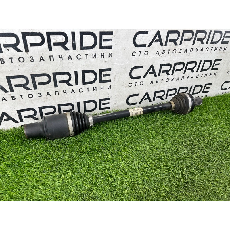 Привод (трансмиссия) Mercedes-Benz EQB 350 X243 2022 A2433502901