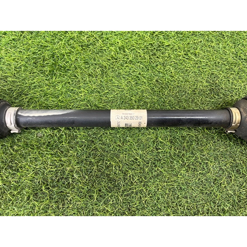 Привод (трансмиссия) Mercedes-Benz EQB 350 X243 2022 A2433502901