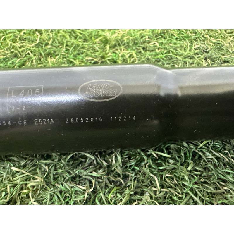 Привод двери багажника (электрика) LAND ROVER Range Rover L405 2016 5.0 LR058306