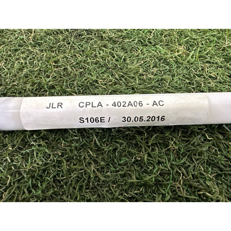 Ограничитель крышки багажника (кузов и элементы) LAND ROVER Range Rover L405 2016 5.0 LR034438