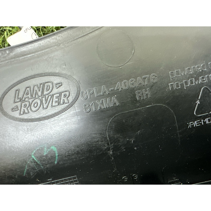 Датчик наклона крышки багажника (электрика / датчики) LAND ROVER Range Rover L405 2016 5.0 LR034418