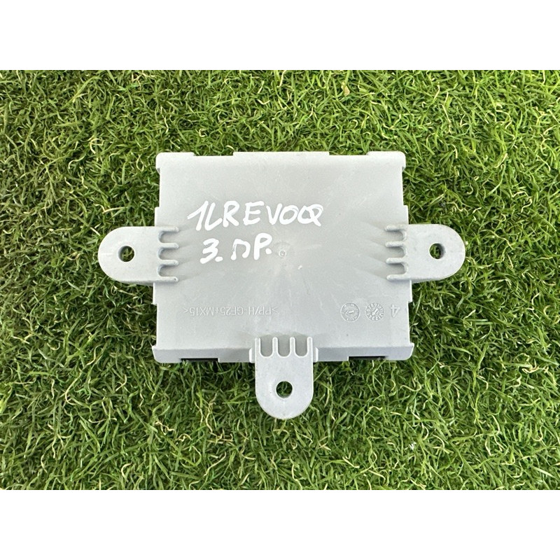 Блок управления дверьми (электрика / блоки управления) LAND ROVER Range Rover Evoque L538 2016 2.0 LR092139