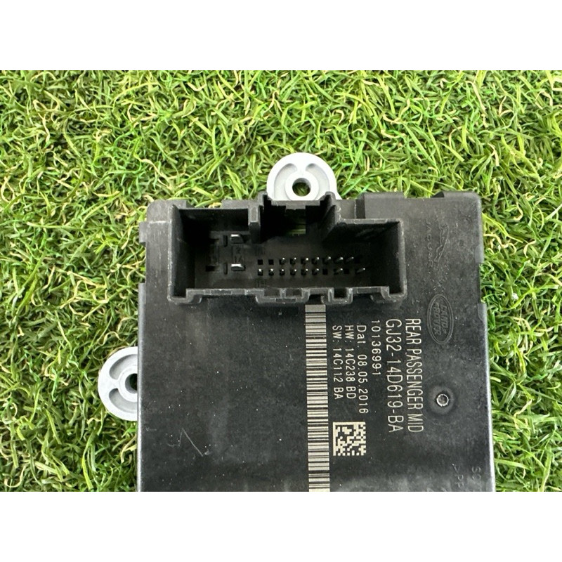 Блок управления дверьми (электрика / блоки управления) LAND ROVER Range Rover Evoque L538 2016 2.0 LR092139