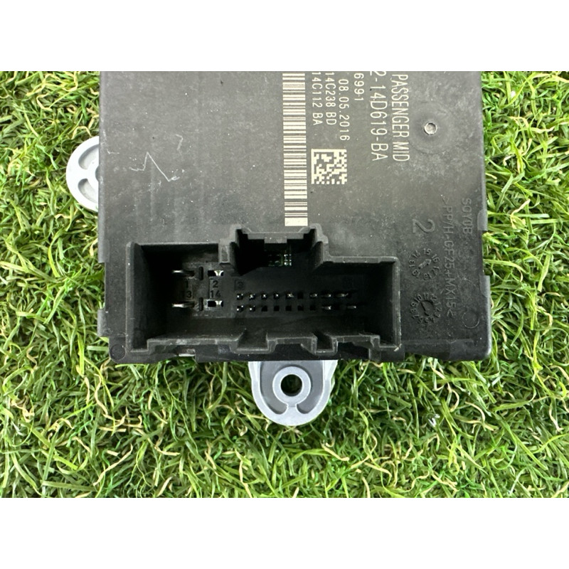 Блок управления дверьми (электрика / блоки управления) LAND ROVER Range Rover Evoque L538 2016 2.0 LR092139