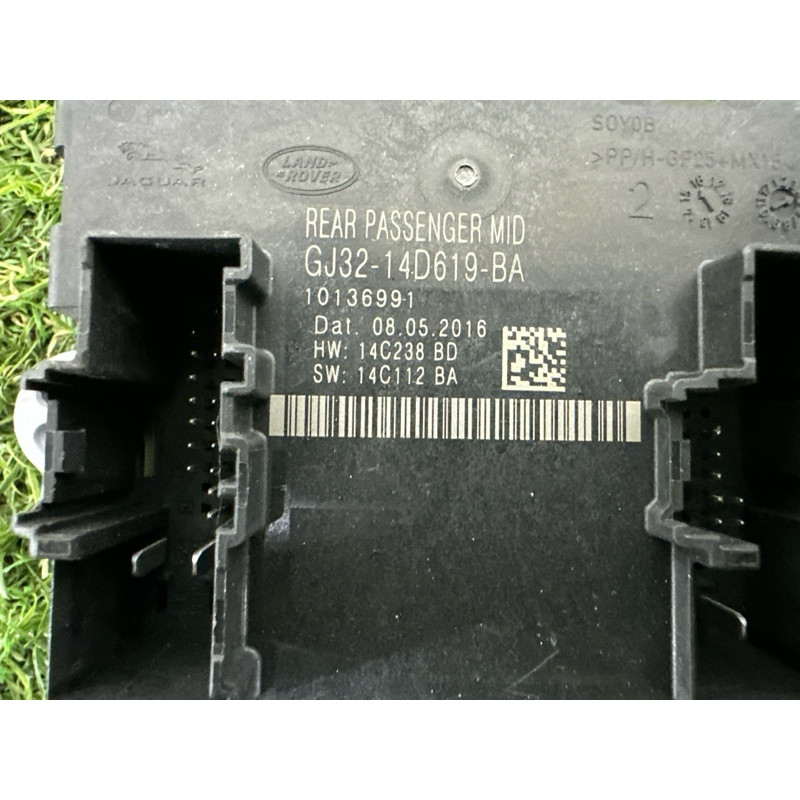 Блок управления дверьми (электрика / блоки управления) LAND ROVER Range Rover Evoque L538 2016 2.0 LR092139