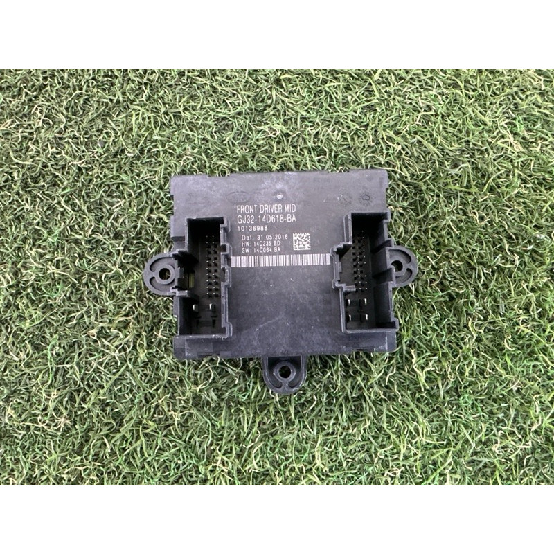 Блок управления дверьми (электрика / блоки управления) LAND ROVER Range Rover L405 2016 5.0 LR092132