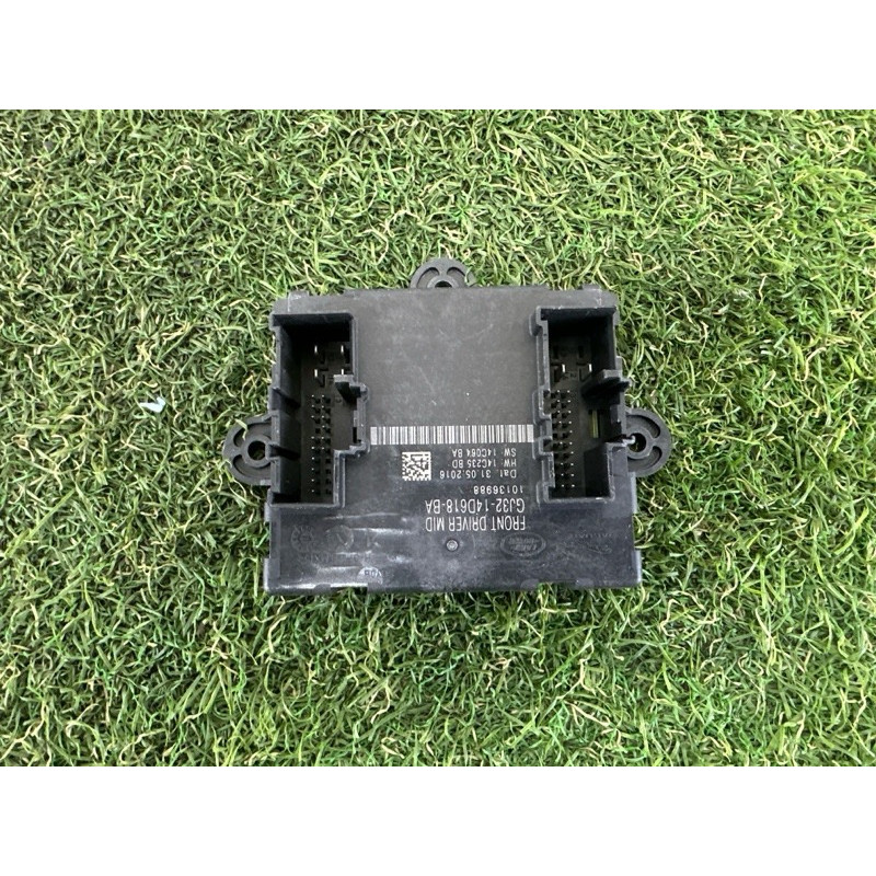 Блок управления дверьми (электрика / блоки управления) LAND ROVER Range Rover L405 2016 5.0 LR092132