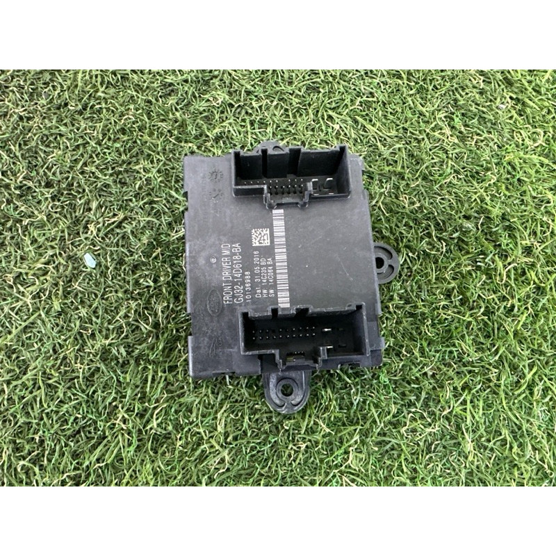 Блок управления дверьми (электрика / блоки управления) LAND ROVER Range Rover L405 2016 5.0 LR092132