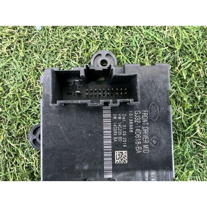 Блок управления дверьми (электрика / блоки управления) LAND ROVER Range Rover L405 2016 5.0 LR092132