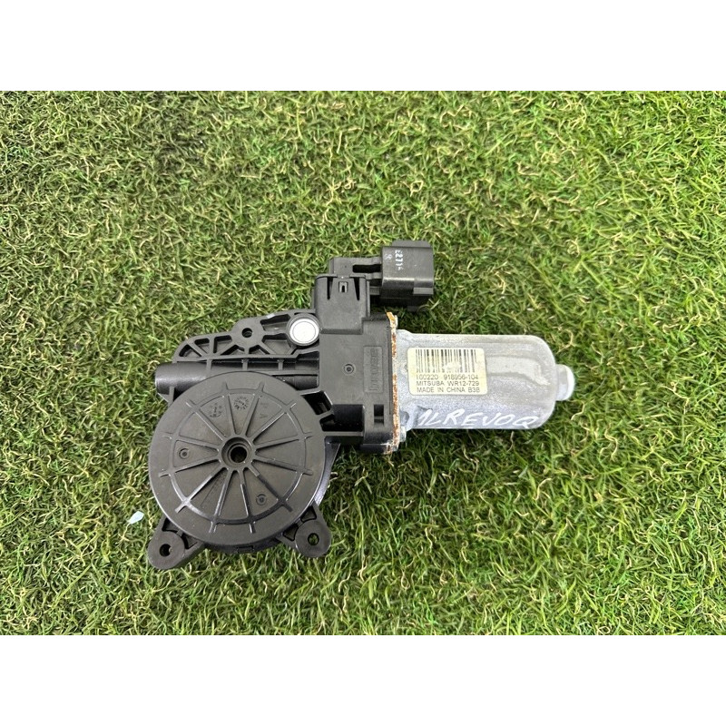 Мотор стеклоподъемника (электрика) LAND ROVER Range Rover Evoque L538 2016 2.0 LR031661