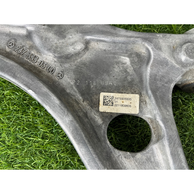 Рычаг подвески (подвеска) Mercedes-Benz EQB 350 X243 2022 A2473300100