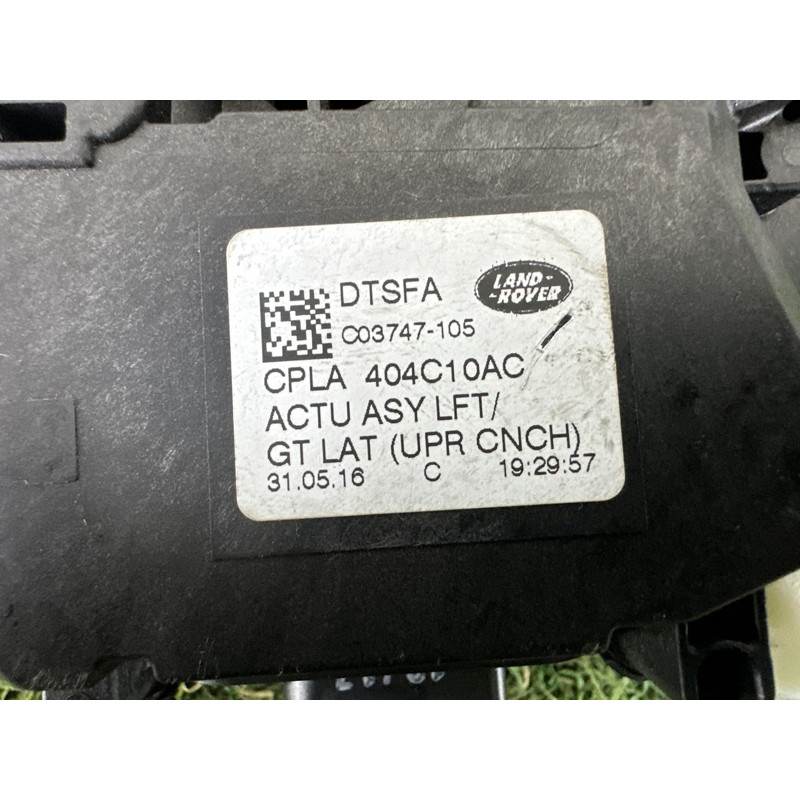 Привод двери багажника (электрика) LAND ROVER Range Rover L405 2016 5.0 LR090182