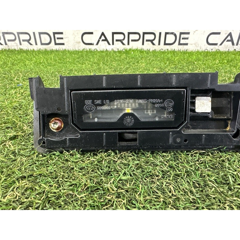 Панель подсветки номера (кузов и элементы) LAND ROVER Range Rover L405 2016 5.0 LR048312