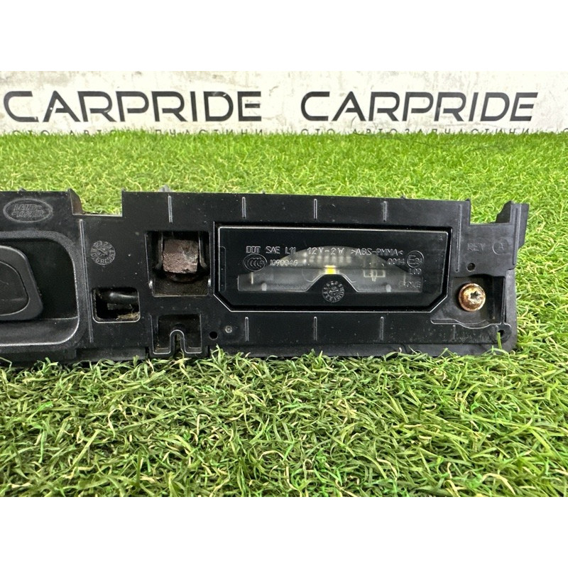 Панель подсветки номера (кузов и элементы) LAND ROVER Range Rover L405 2016 5.0 LR048312