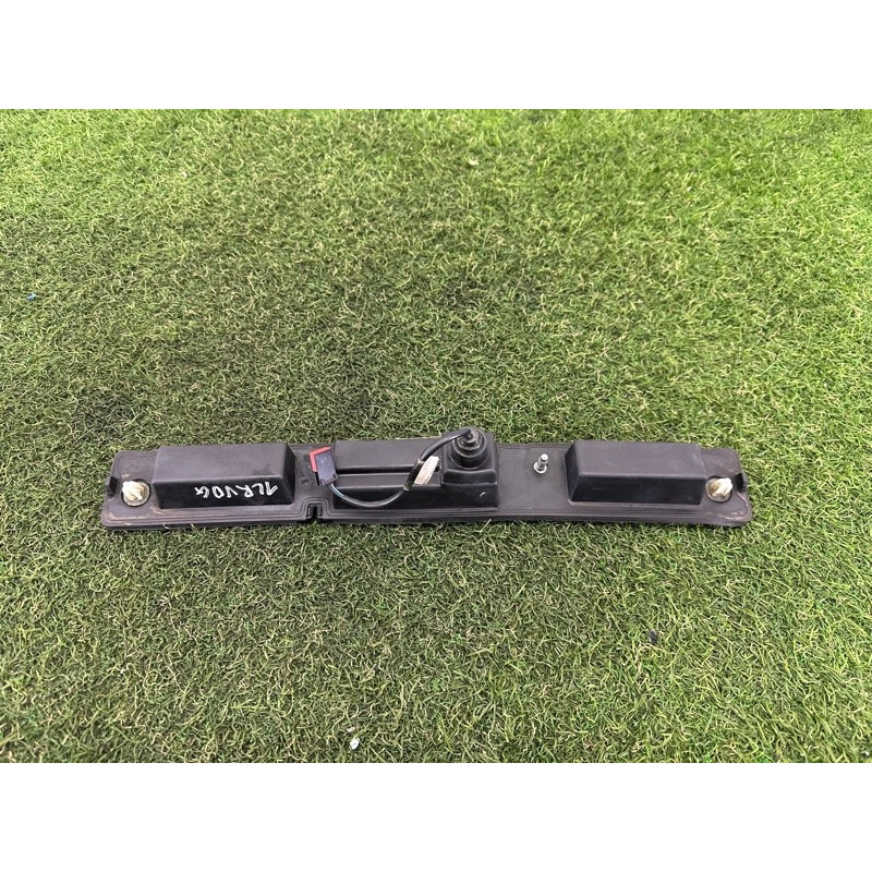 Панель подсветки номера (кузов и элементы) LAND ROVER Range Rover L405 2016 5.0 LR048312