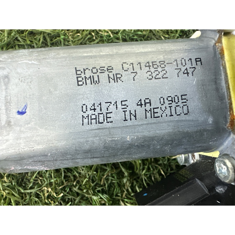 Механизм стеклоподъемника с мотором (кузов и элементы) BMW X5 F15 2015 4.4 51357291951