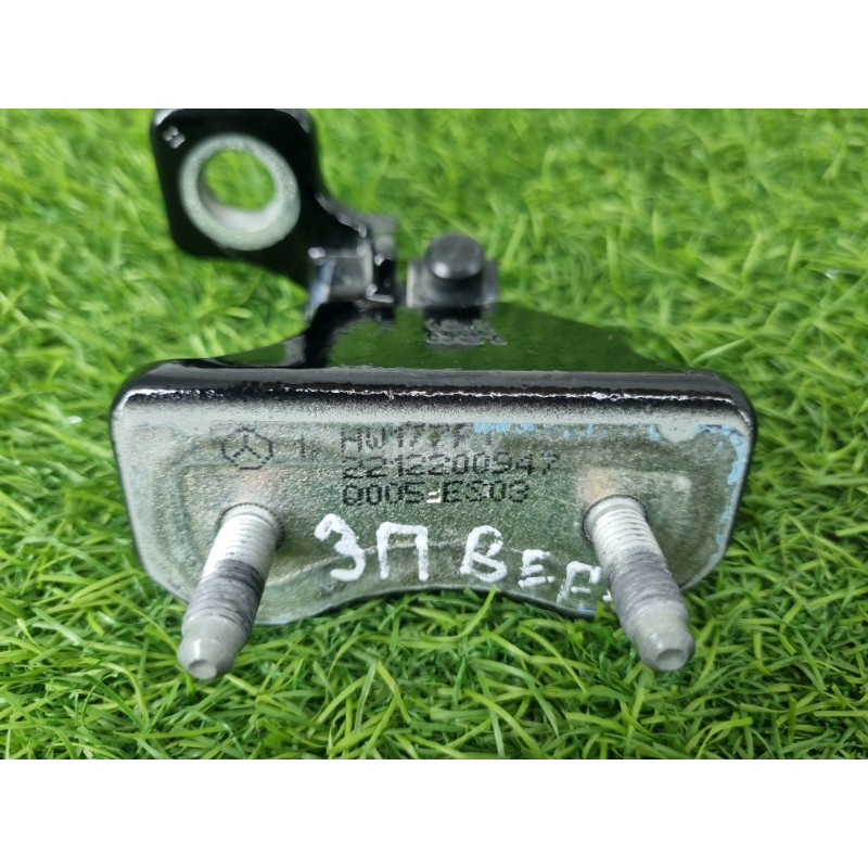 Петля двери (кузов и элементы) Mercedes-Benz EQB 350 X243 2022 A1777302402