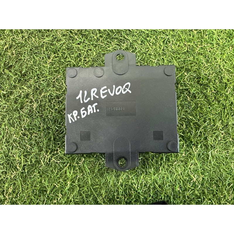 Блок управления крышки багажника (электрика / блоки управления) LAND ROVER Range Rover Evoque L538 2016 2.0 LR069233