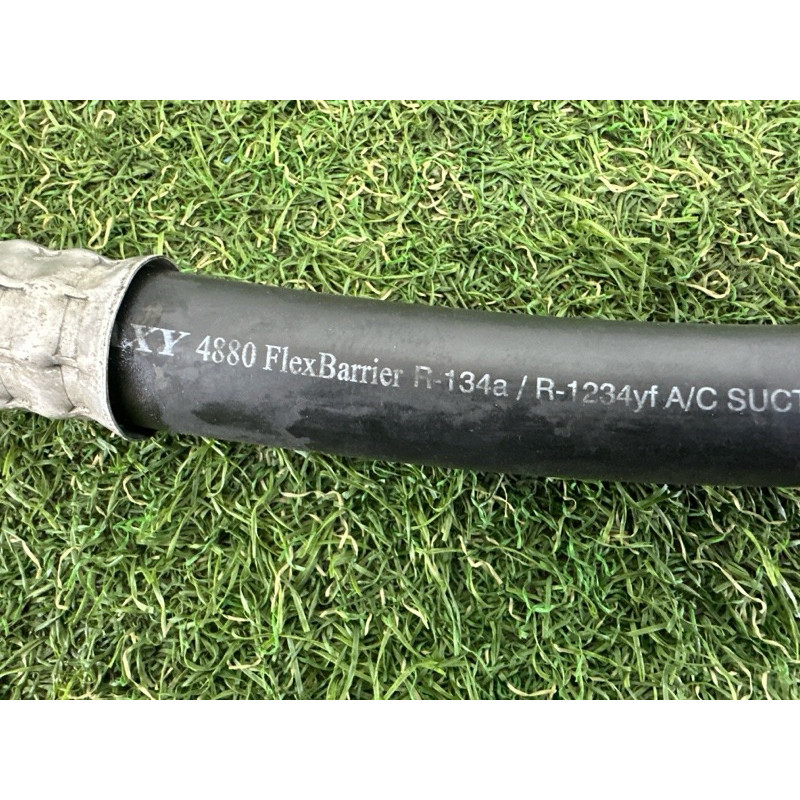 Трубка кондиционера (отопление и кондиционирование) LAND ROVER Range Rover L405 2016 5.0 LR071863