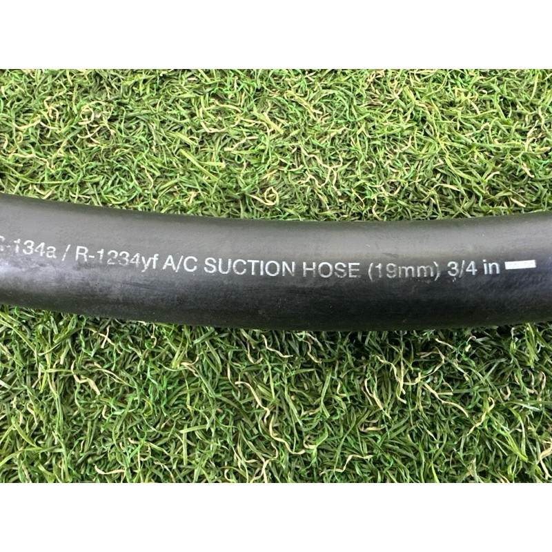 Трубка кондиционера (отопление и кондиционирование) LAND ROVER Range Rover L405 2016 5.0 LR071863